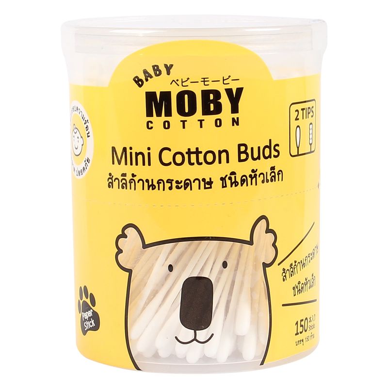 bong-tam-moby-co-nho-118283