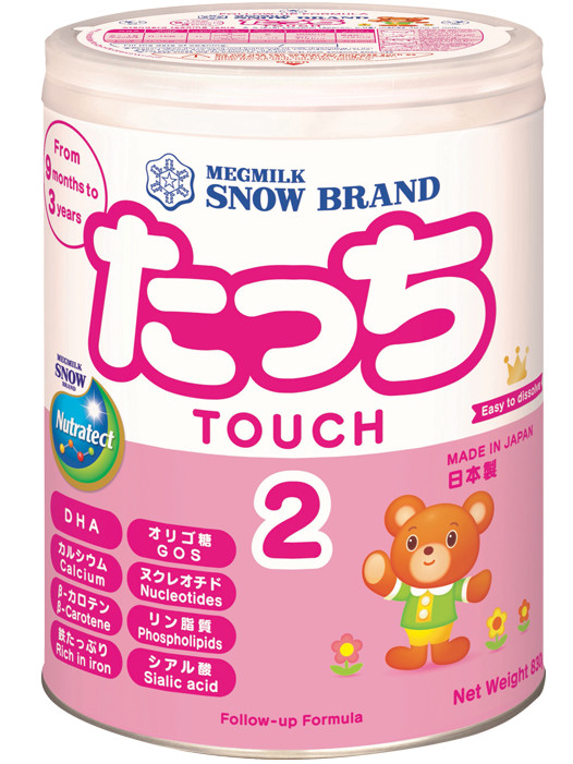 Sữa Snow Baby Nhật số 2