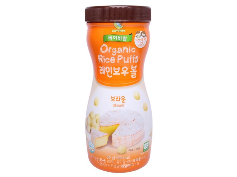 banh-organic-rice-puffs-vi-phomai-50g