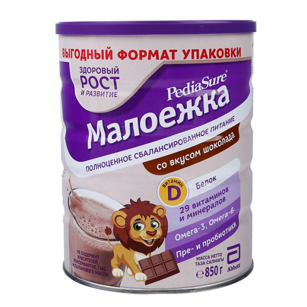 Sữa PediaSure Nga