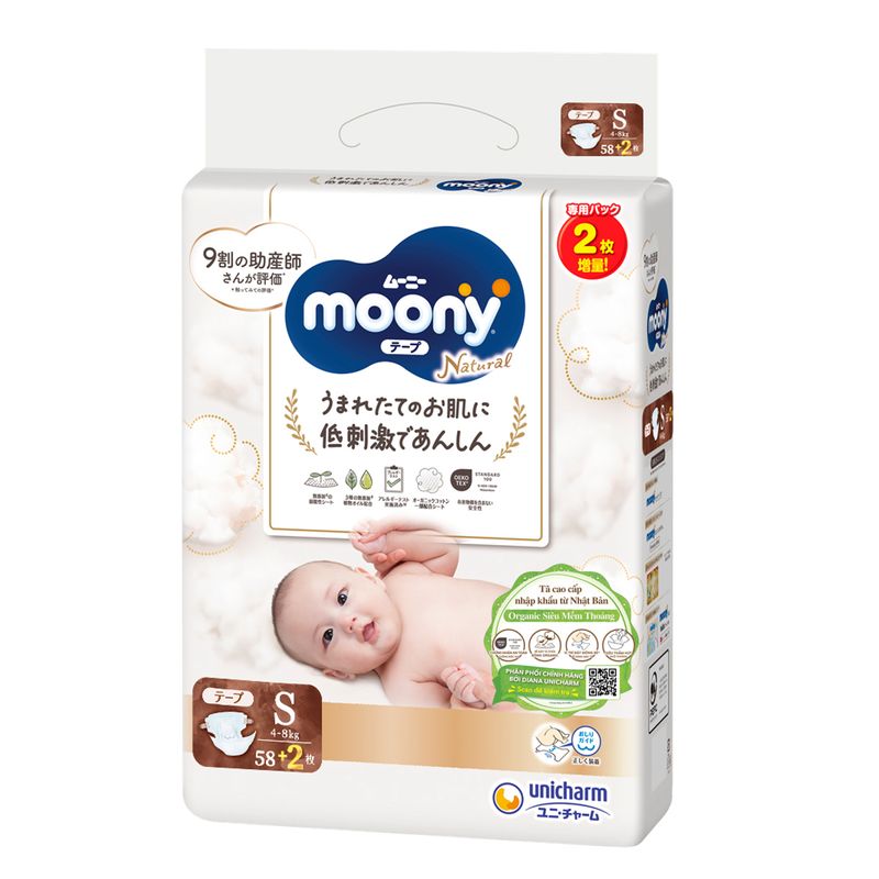 Etos Megabox luiers maxi 4 3-pack reserveren | Albert Heijn