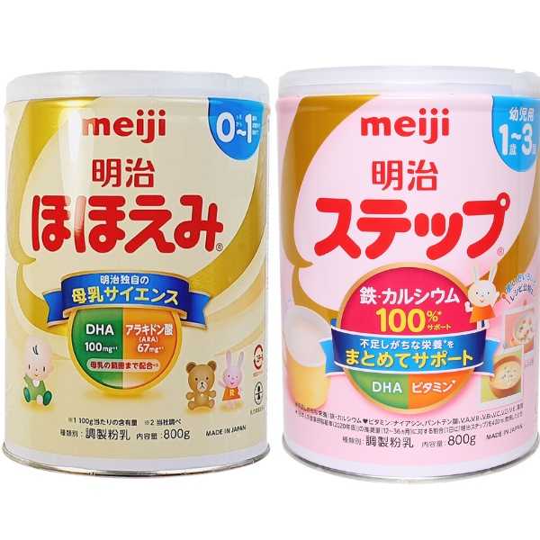  Sữa Meiji cung cấp cho bé đầy đủ dưỡng chất