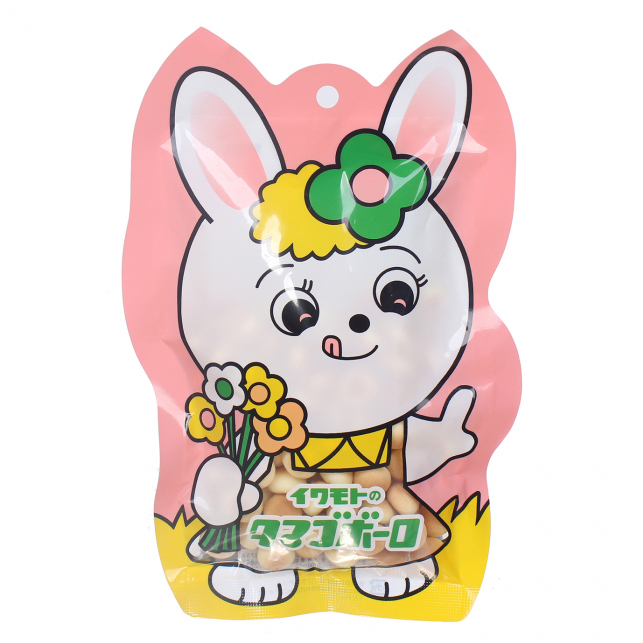 banh-bi-an-dam-iwamoto-junior-boro-hinh-tho