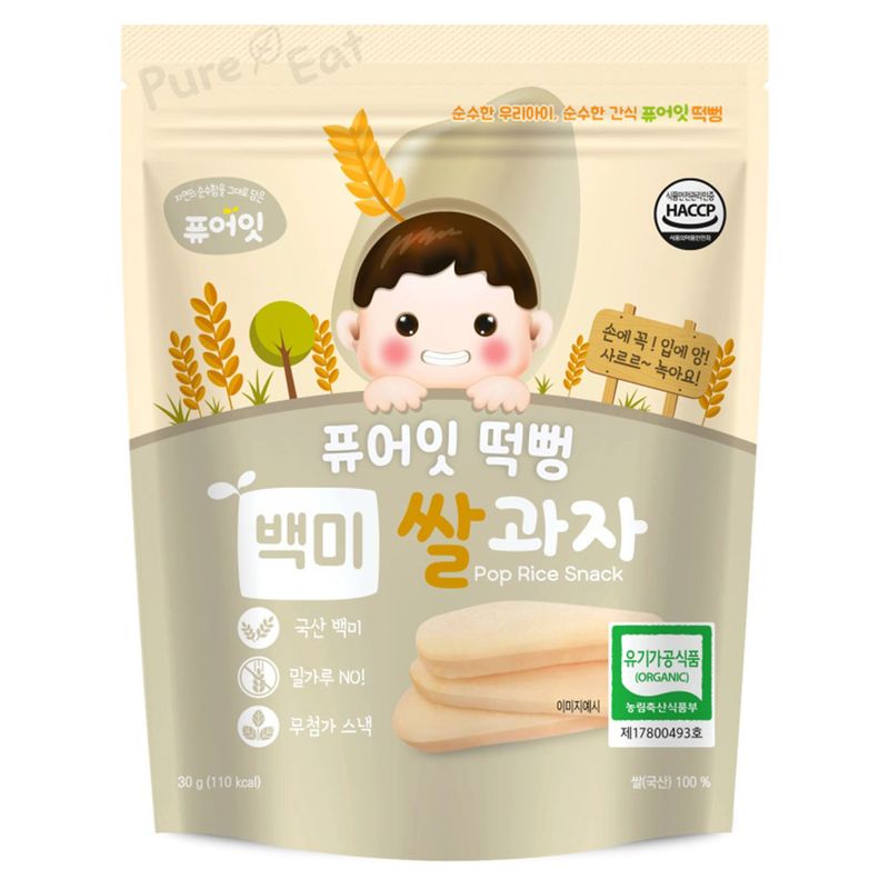 banh-gao-huu-co-pure-it-4