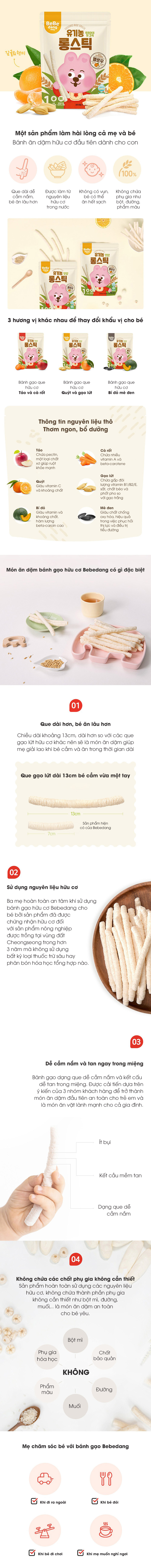banh-gao-huu-co-que-dai-vi-quyt