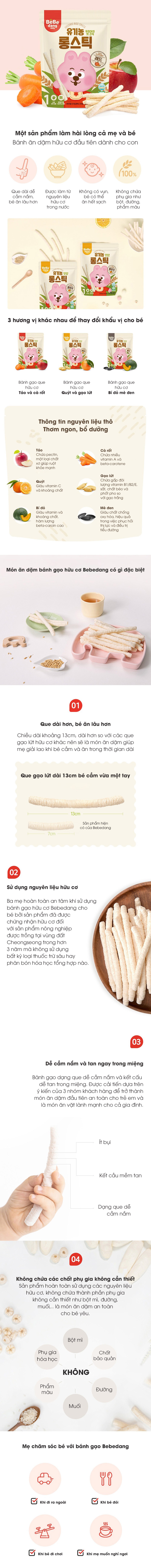 banh-gao-huu-co-que-dai-vi-tao-ca-rot