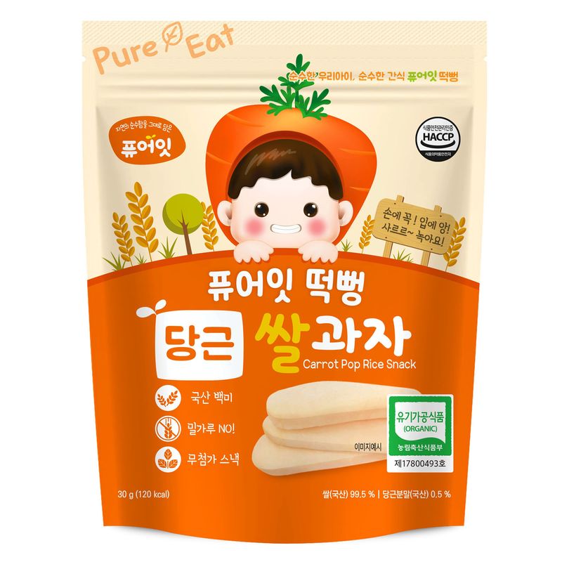 banh-gao-huu-co-pure-it-2