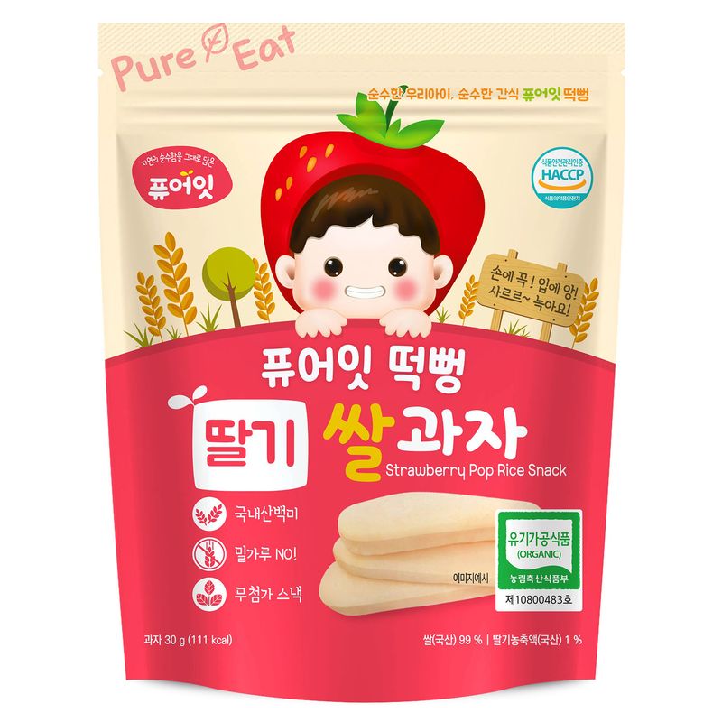 banh-gao-huu-co-pure-it-1