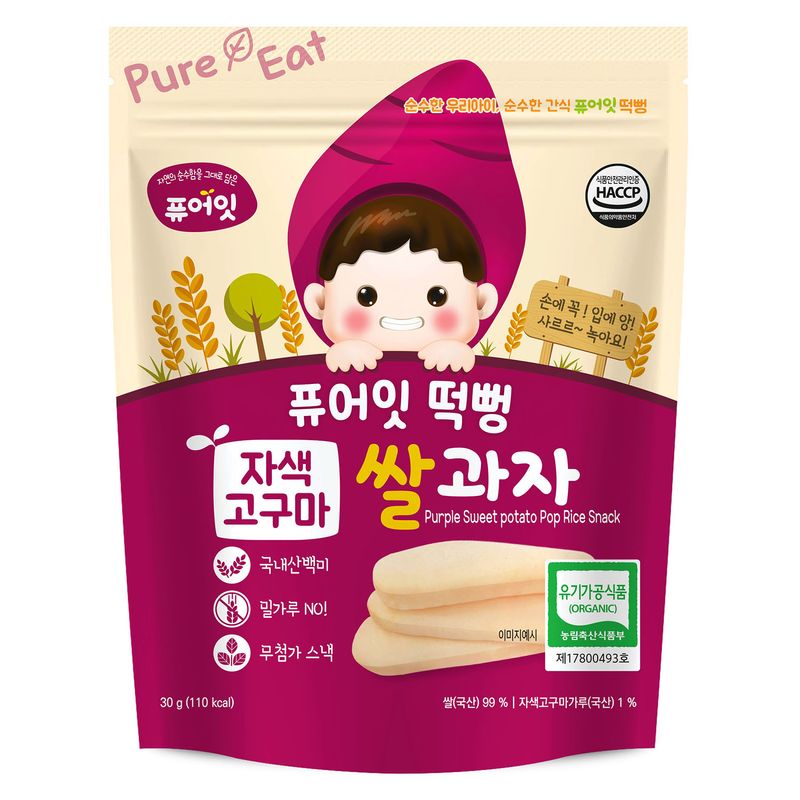 banh-gao-huu-co-pure-eat-vi-khoai-lang-tim