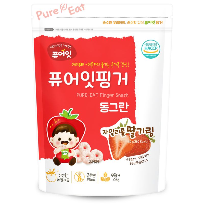 banh-gao-lut-huu-co-xylitol-pure-eat-dau-tay-1