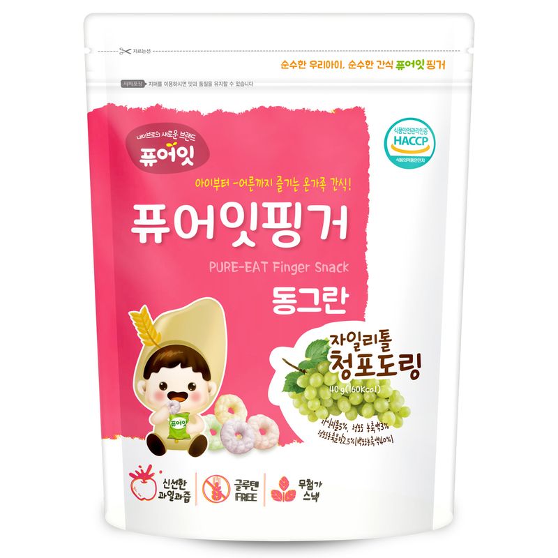 banh-gao-lut-huu-co-xylitol-pure-eat-nho-xanh-1