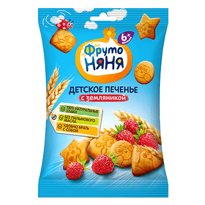 banh-quy-fruto-vi-dau