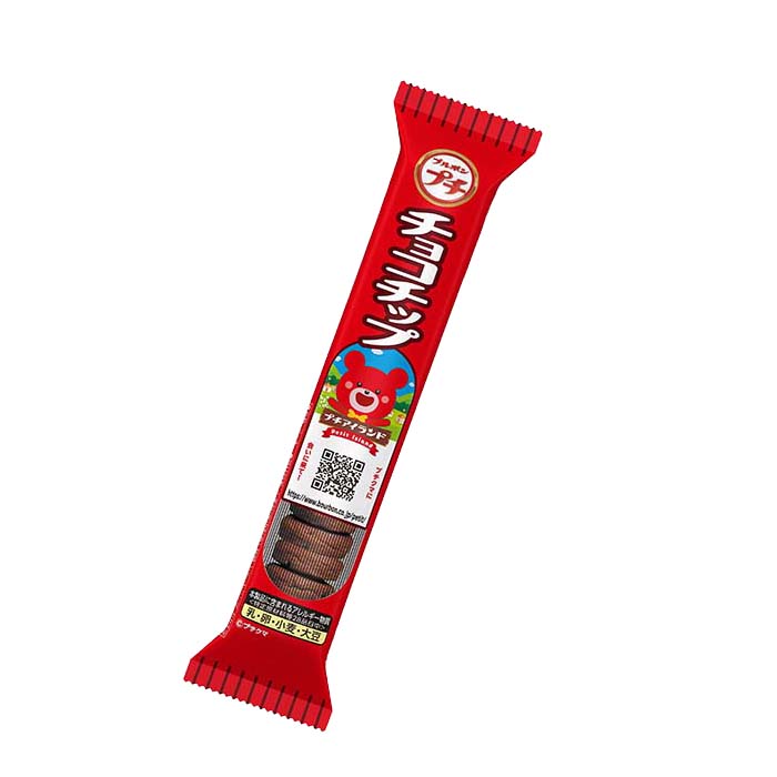 Bánh quy Petit vị socola 52g   