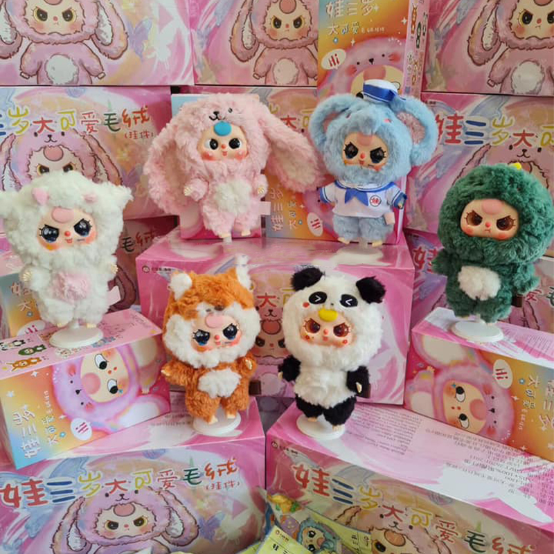 Baby Three V3 Blind Box