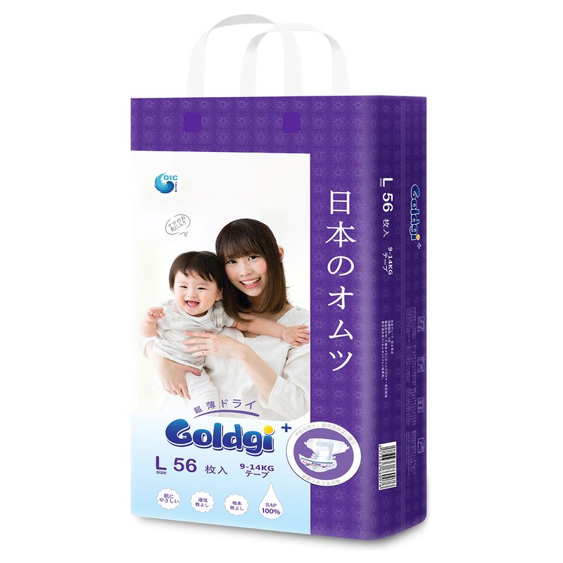 Ta-dan-Goldgi-Size-L-cho-be