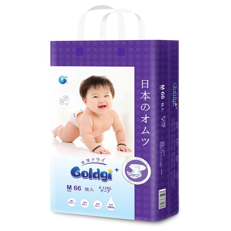 Ta-dan-Goldgi-Size-M-cho-be-tu-6-11kg-806863