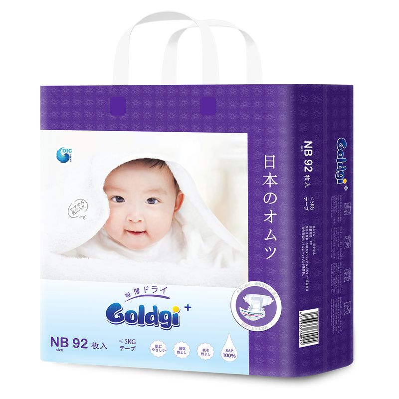 Ta-dan-so-sinh-Goldgi-Size-NB-806861