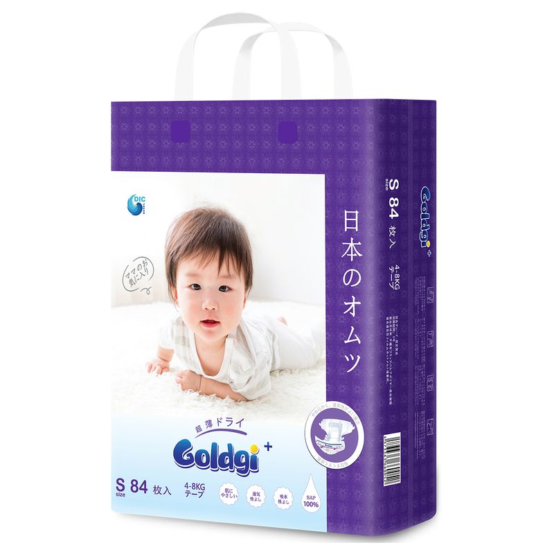 Ta-dan-Goldgi-Size-S-cho-be-tu-4-8kg-806862