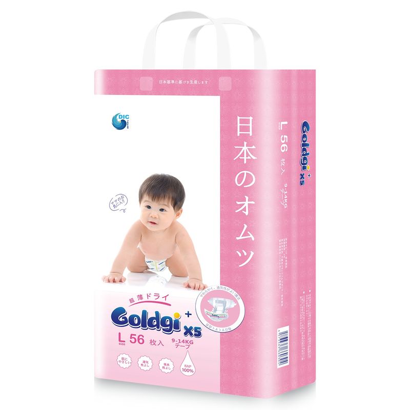ta-dan-goldgi-x5-size-l-56-mieng-10