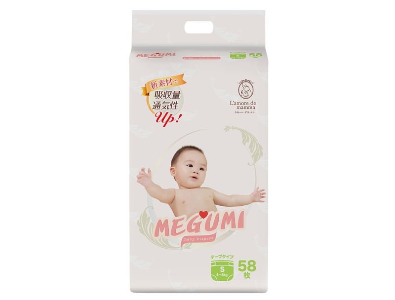 Bỉm - Tã dán Megumi size S 58 miếng