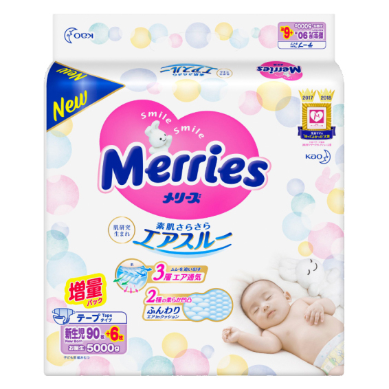 bim-dan-merries-size-nb-96-mieng-1