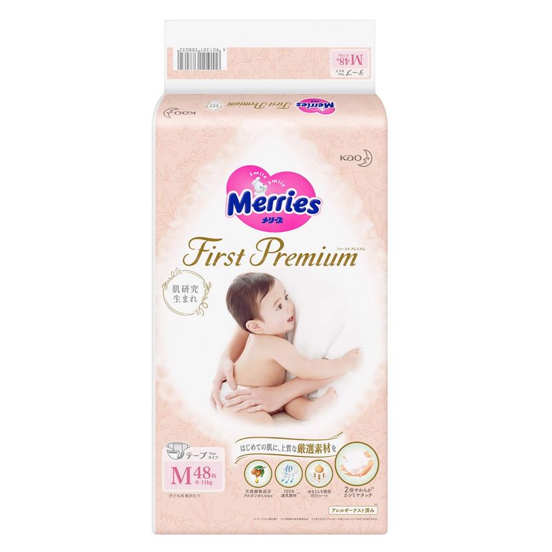 ta-merries-first-premium-m-48-mieng-132053