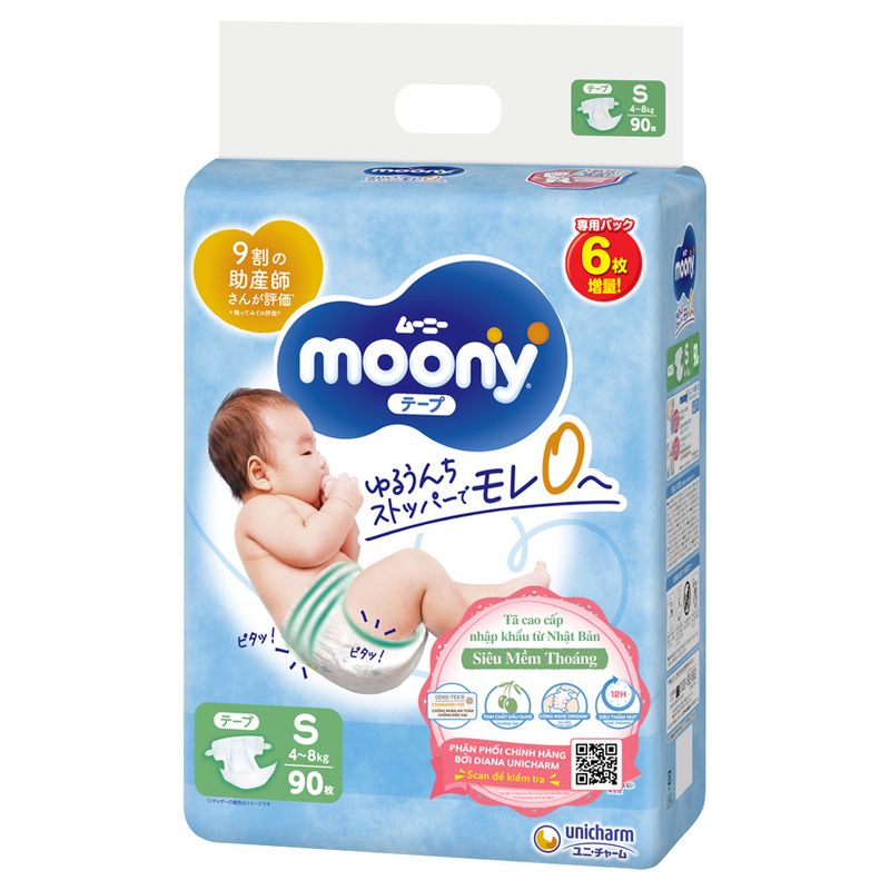 ta-dan-moony-size-s-them-mieng-90-mieng