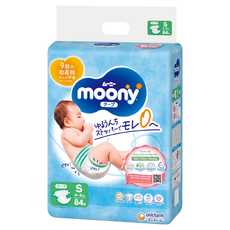 ta-dan-moony-size-s-84-mieng