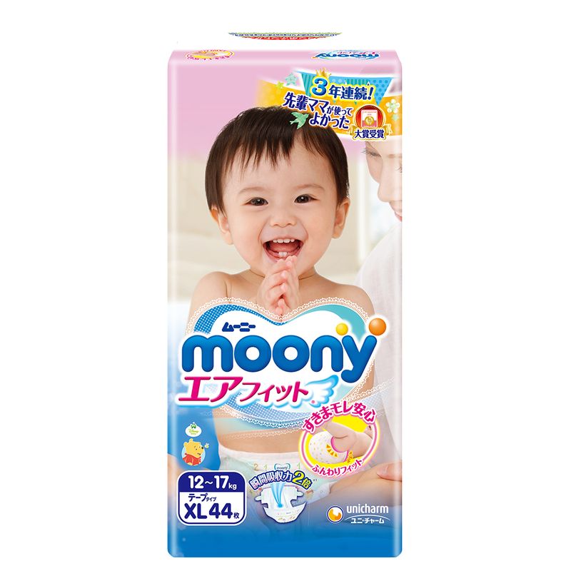 ta-dan-moony-size-xl-44-mieng