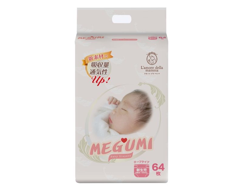 Bỉm - Tã dán sơ sinh Megumi Newborn 64 miếng