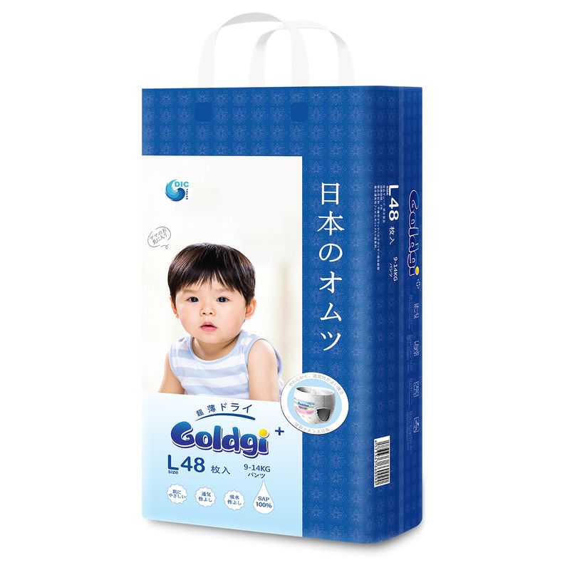 ta-quan-goldgi-size-L-cho-be-tu-9-14kg-806866