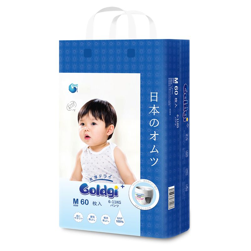 ta-quan-goldgi-size-M-cho-be-tu-6-11kg-806865