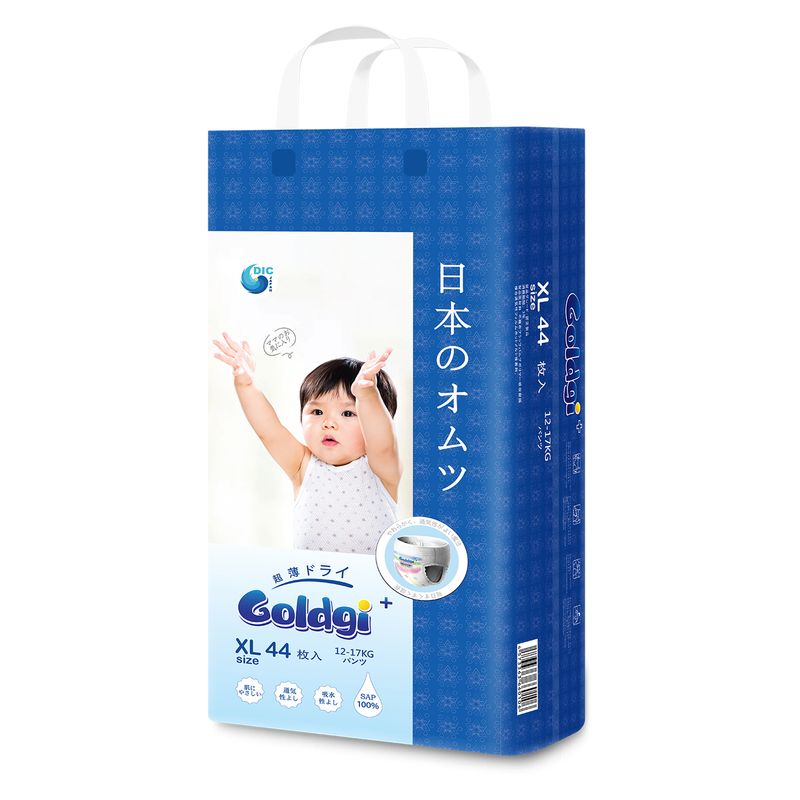 ta-quan-goldgi-size-XL-cho-be-tu-12-17kg-806867