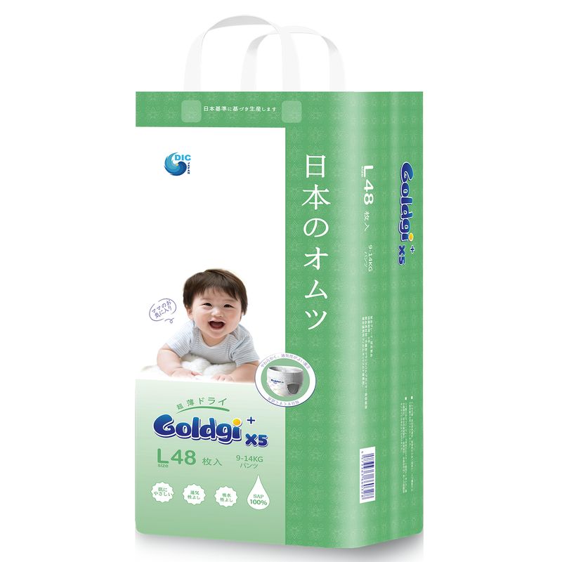 ta-quan-goldgi-x5-size-l-48-mieng
