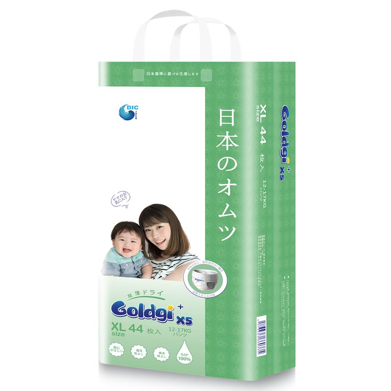 ta-quan-goldgi-x5-size-xl-44-mieng