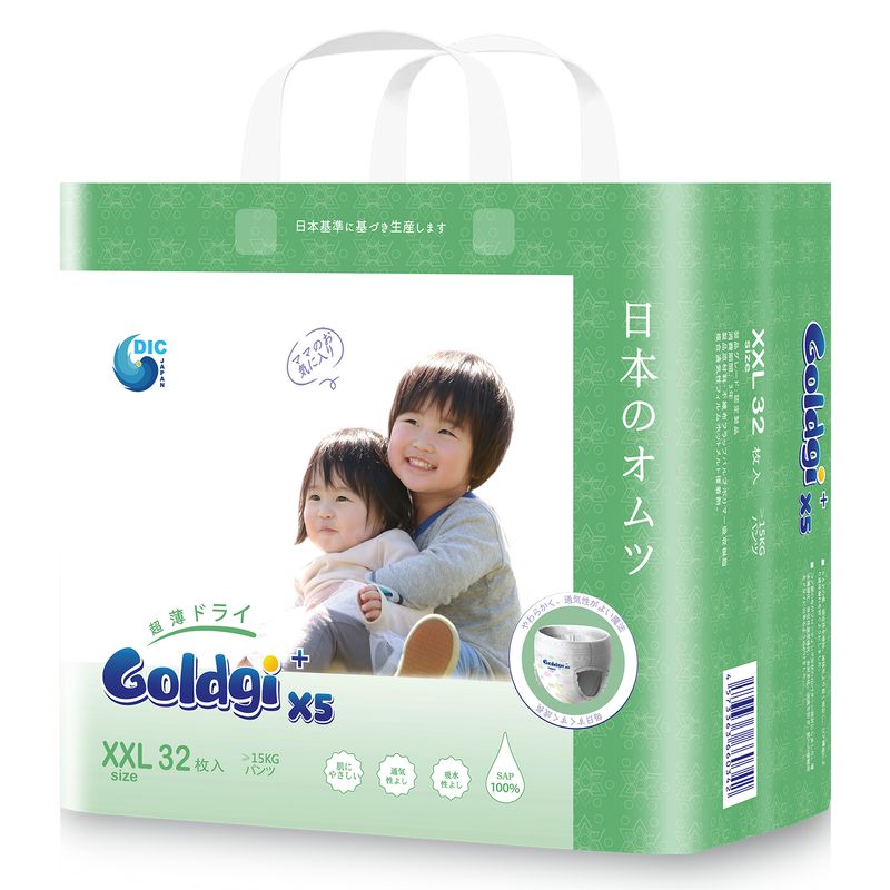 ta-quan-goldgi-x5-size-XXL-32-mieng