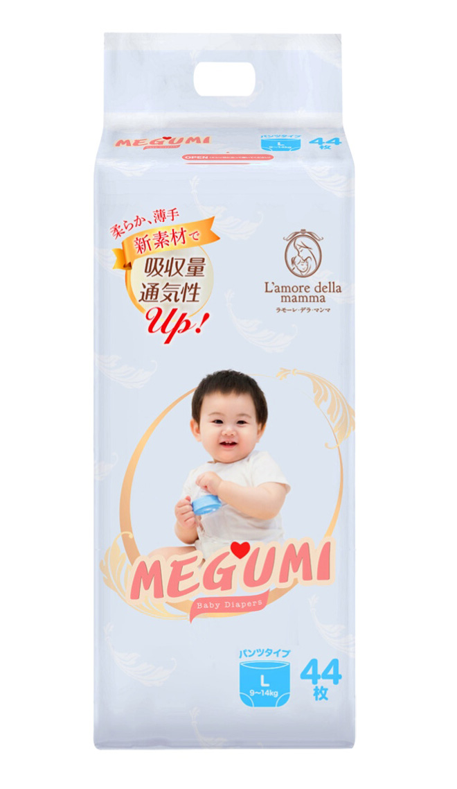 Bỉm - Tã quần Megumi size L