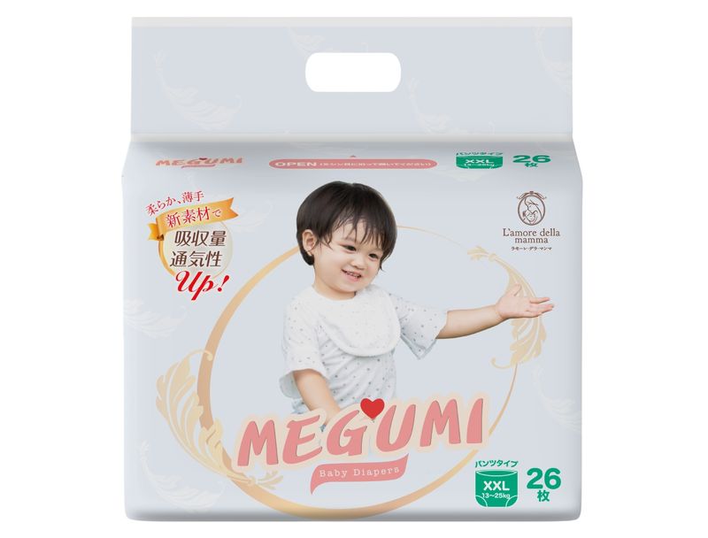 Bỉm - Tã quần Megumi size XXL 26 miếng