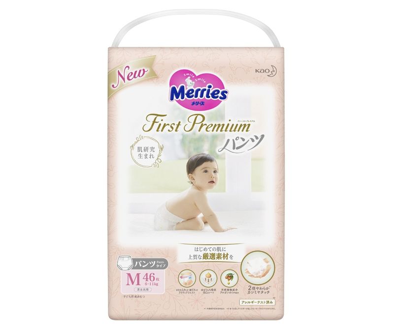 ta-quan-merries-first-premium-m-46pcs-1
