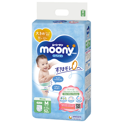 Bim-Moony-M52-mt
