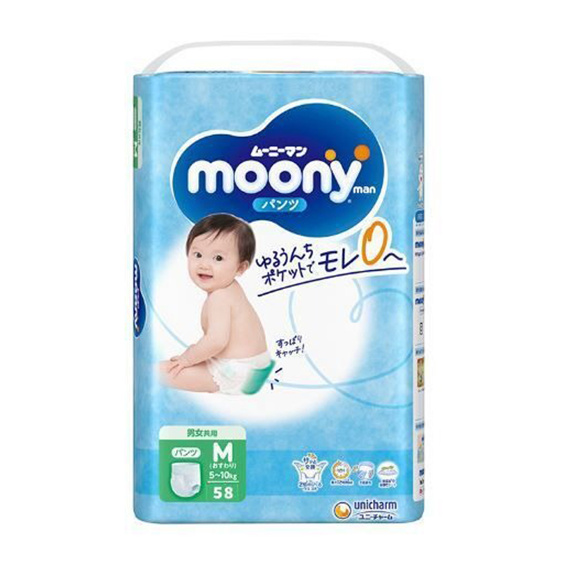 bim-ta-dan-moony-noi-dia