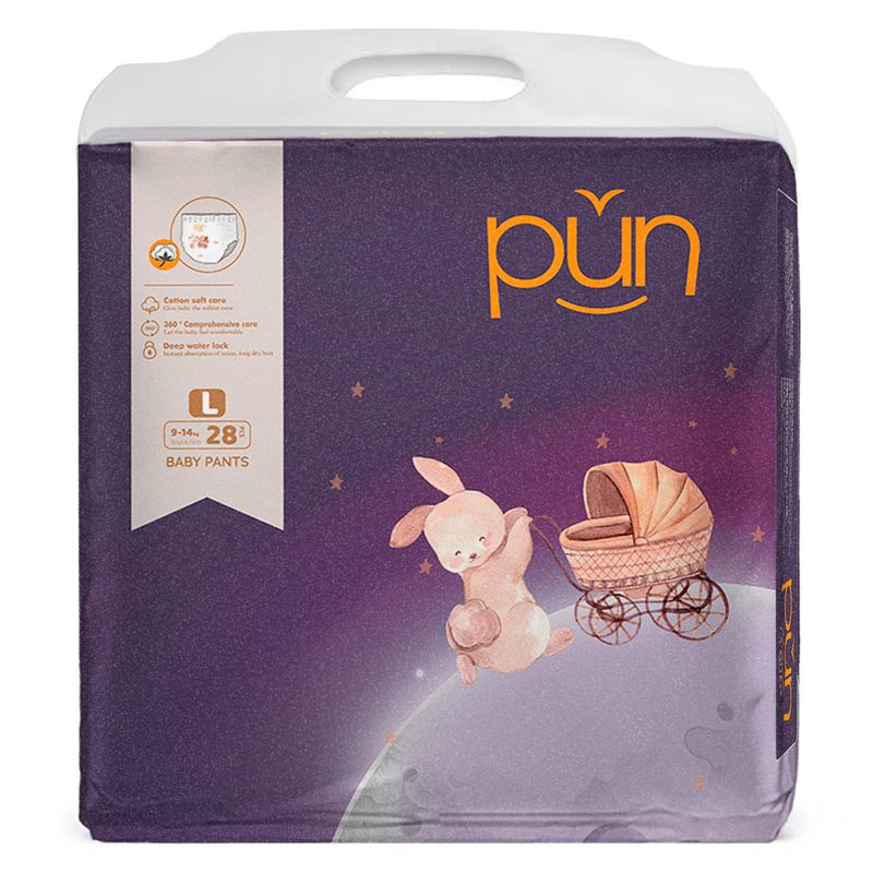 bim-ta-quan-pun-size-l-28-mieng-130231-23-02-2022-7