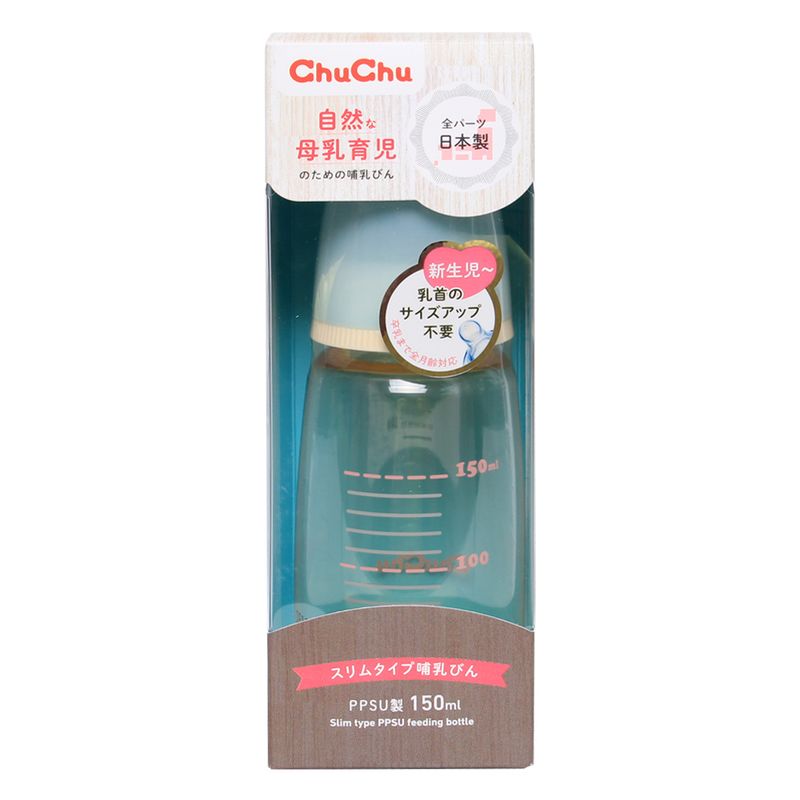 binh-sua-chuchubaby-ppsu-150-1