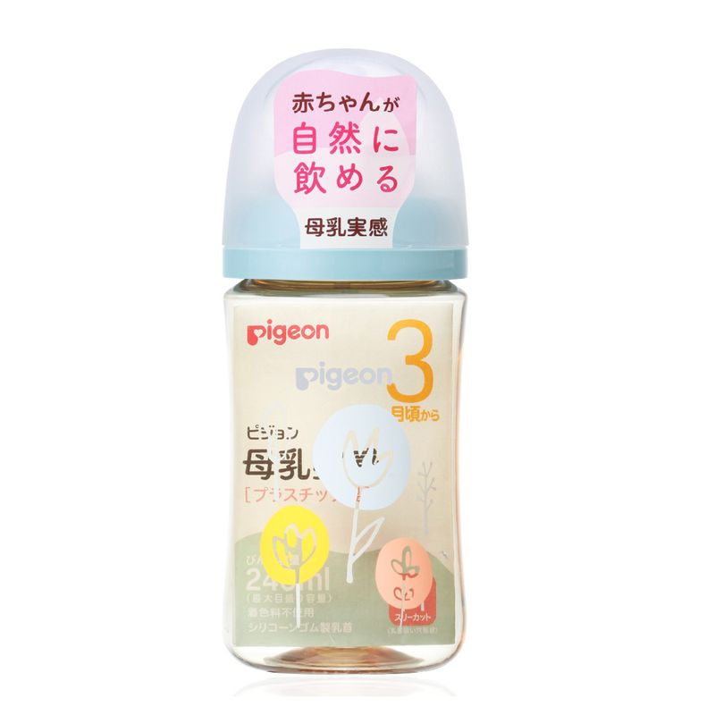 binh-sua-pigeon-ppsu-plus-wn3-nhat-hinh-hoa-240ml