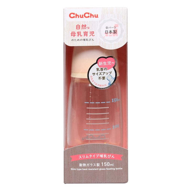 binh-sua-chu-chu-baby-150-10