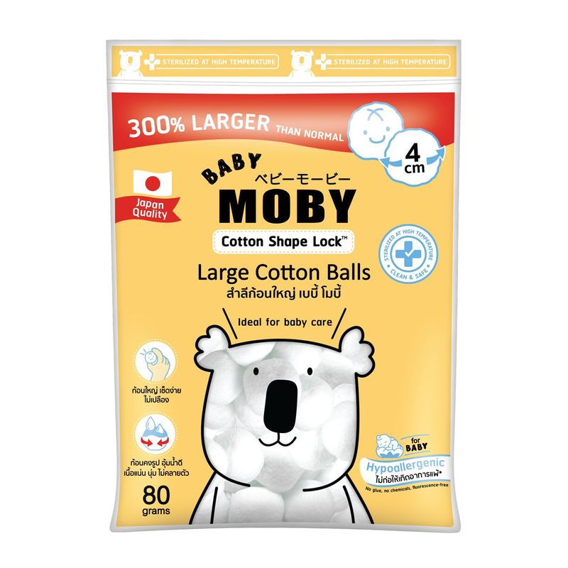 bong-da-nang-baby-moby-nho