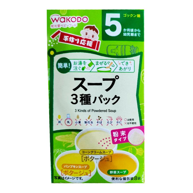 bot-an-dam-wakodo-3-vi