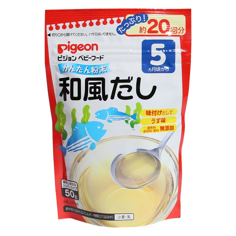bot-daisy-pigeon-vi-rong-bien-50g-119561