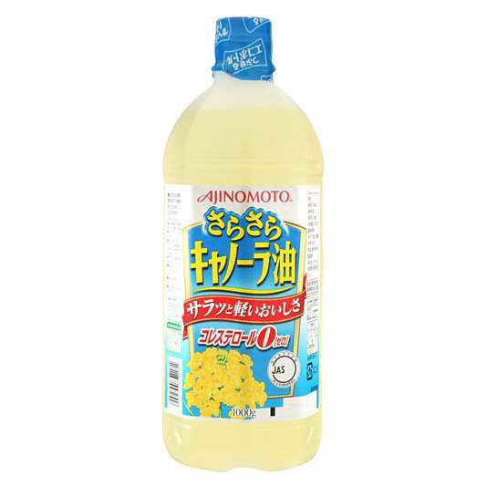 dau-an-hoa-cai-ajinomoto-1lit