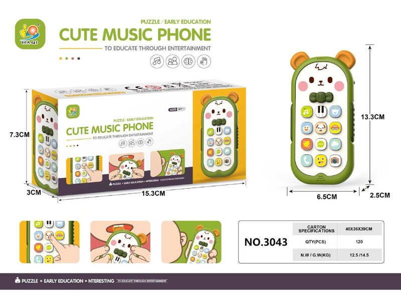 Điện thoại đồ chơi hình gấu xanh lá